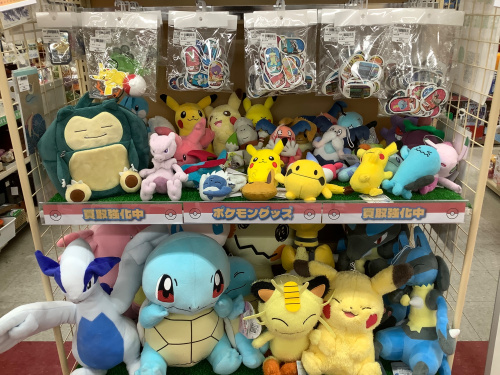 トレファクブログ画像3