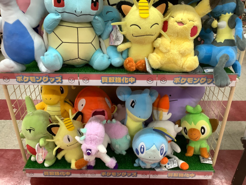 トレファクブログ画像4