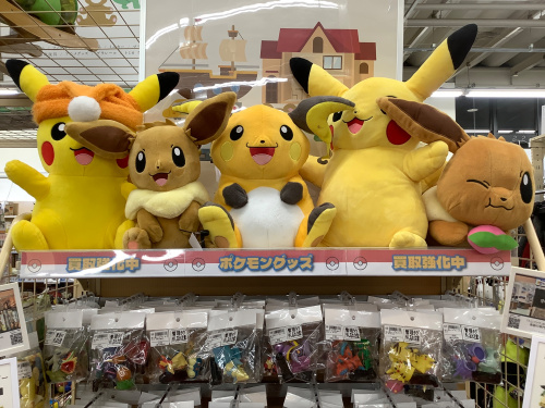 トレファクブログ画像5