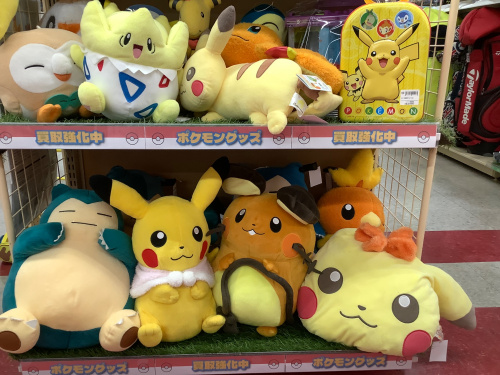 トレファクブログ画像8