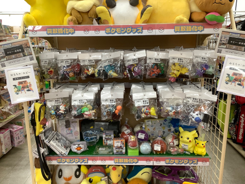 トレファクブログ画像6