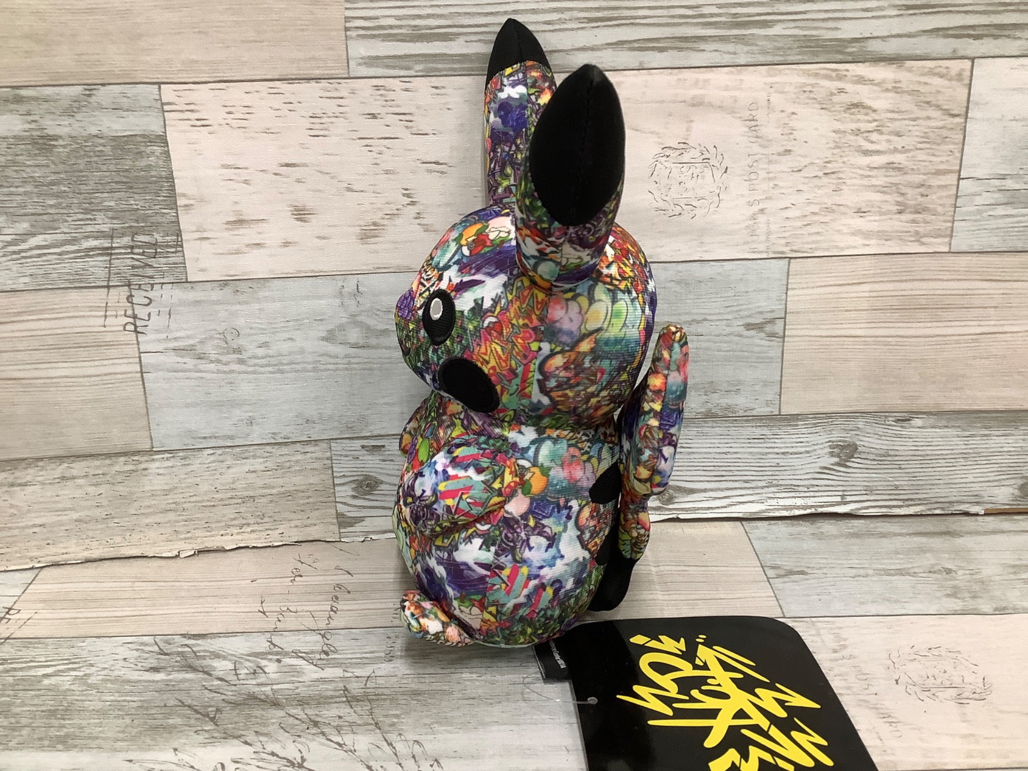 ポケモンセンターシブヤ店 限定 グラフィティアート ピカチュウ