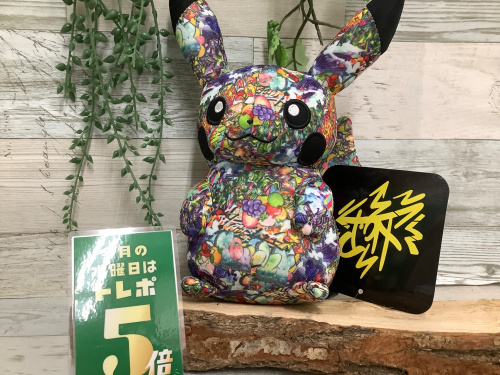 ポケモンセンターシブヤ店 限定 グラフィティアート ピカチュウ 買取