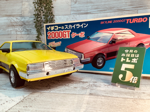 トレファクブログ画像1
