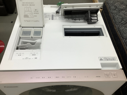 トレファクブログ画像5