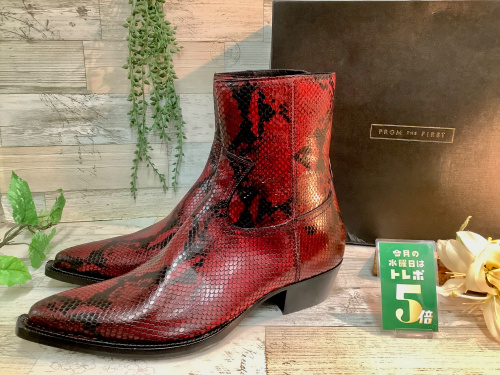 トレファクブログ画像2