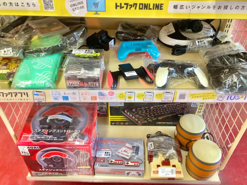 トレファクブログ画像7