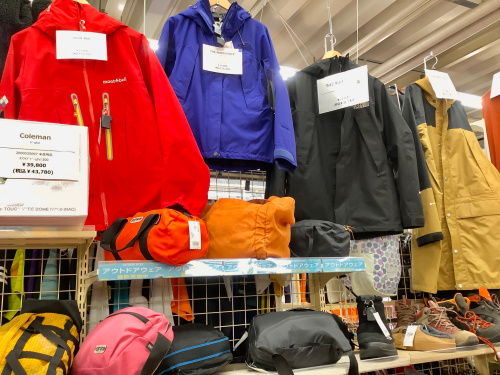 トレファクブログ画像10