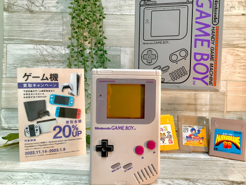 トレファクブログ画像1