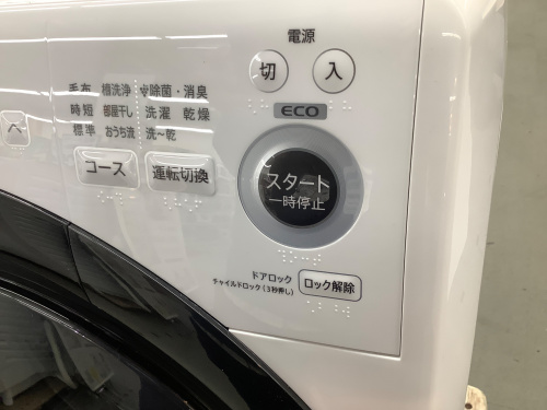 トレファクブログ画像7