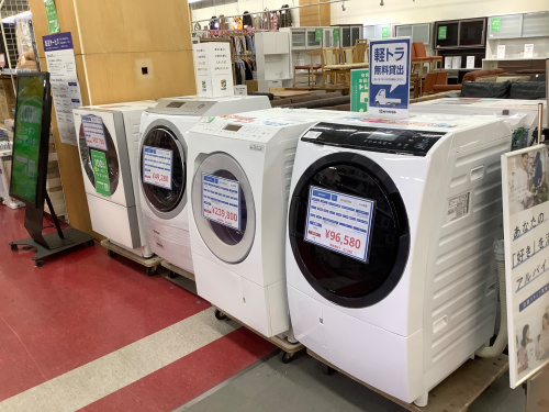 トレファクブログ画像8