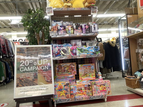 トレファクブログ画像1