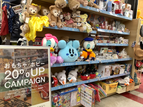 トレファクブログ画像10