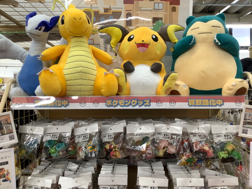 トレファクブログ画像7