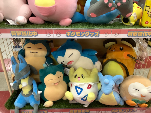 トレファクブログ画像5