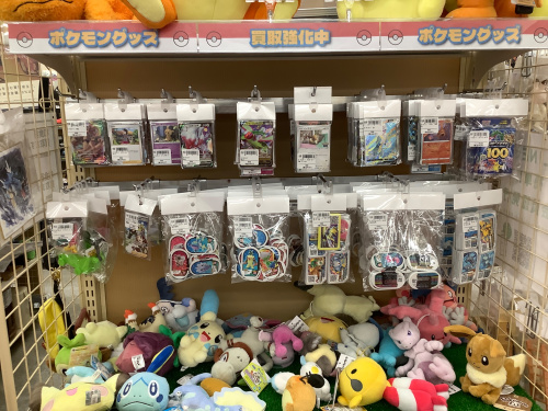 トレファクブログ画像3