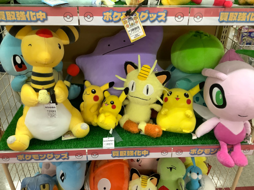 トレファクブログ画像2