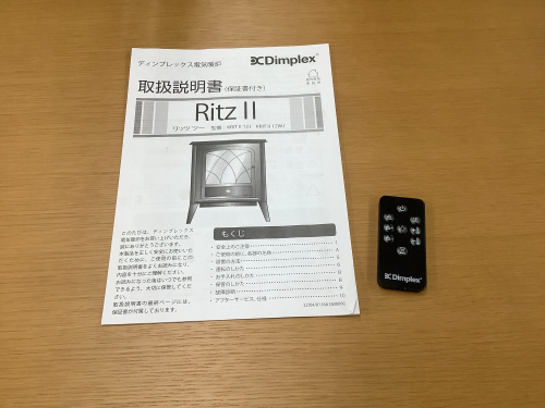 トレファクブログ画像7