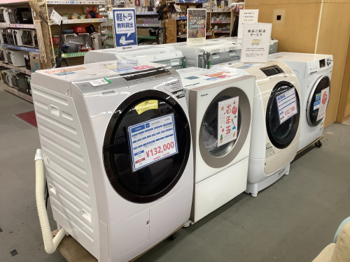 トレファクブログ画像9