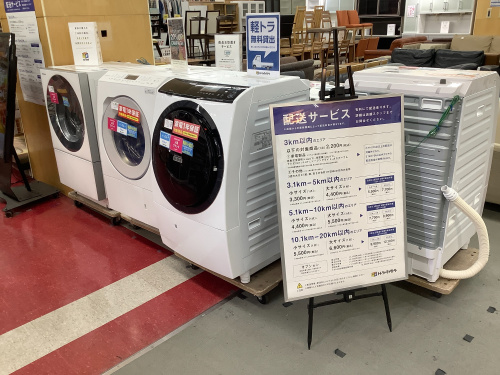 トレファクブログ画像10