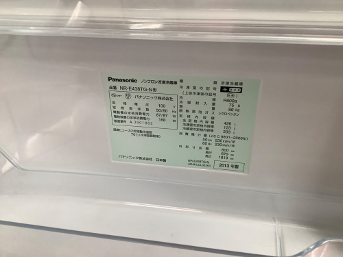 トレファクブログ画像6