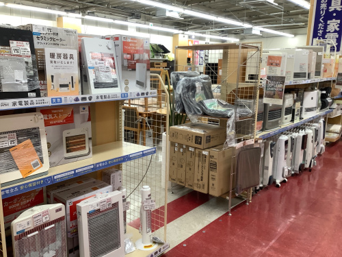 トレファクブログ画像8