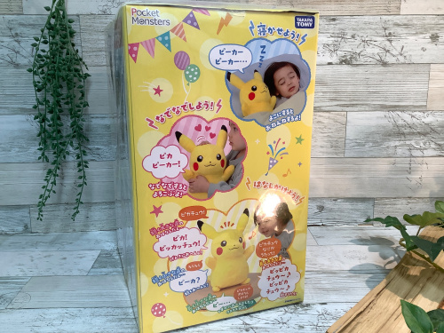 トレファクブログ画像4