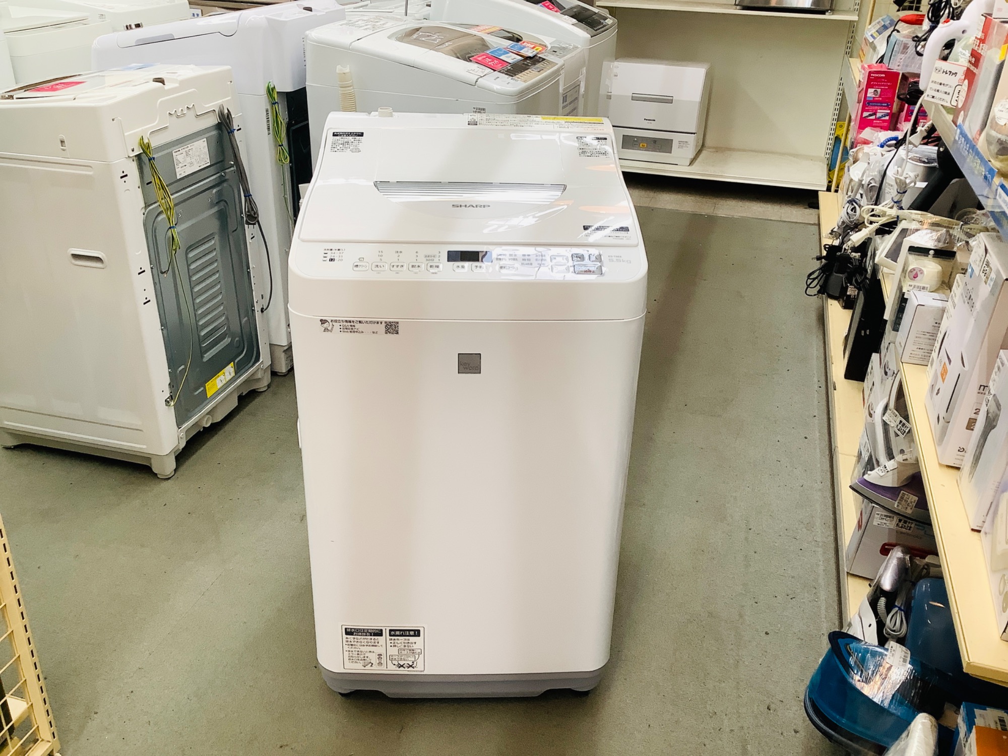 SHARP 洗濯機 ES-T715-W 7kg 2023年製 家電 I106 高年式 シャープ 7.0kg 全自動洗濯機 風乾燥 ES-GE7F-W 2022年製