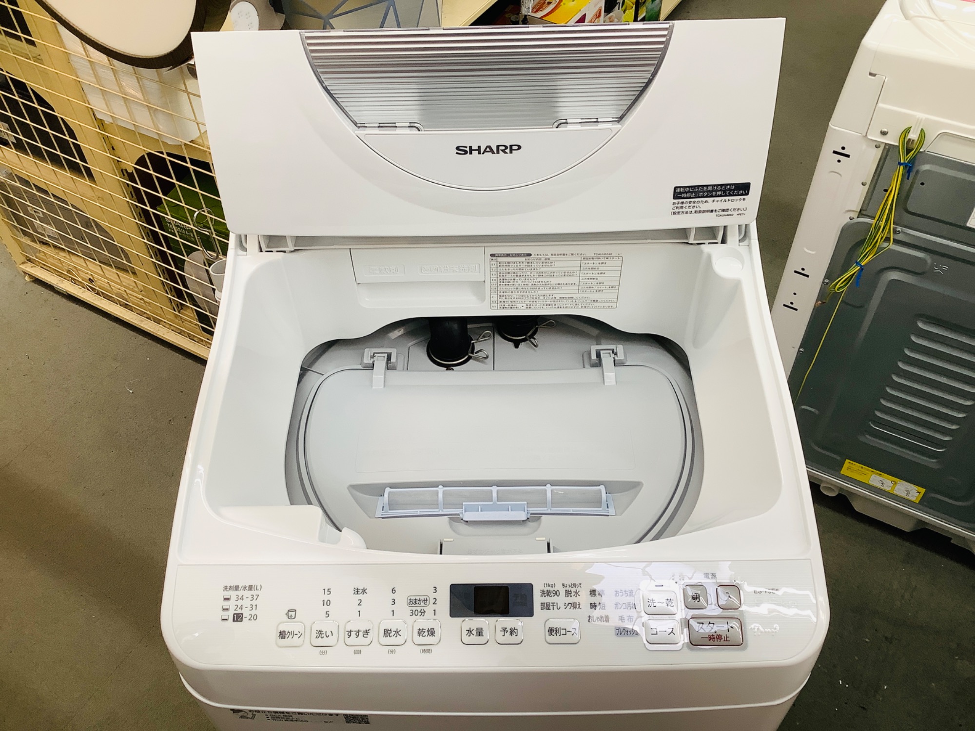 SHARP(シャープ）電気洗濯乾燥機ES-T5E6-KW 2019年製入荷致し