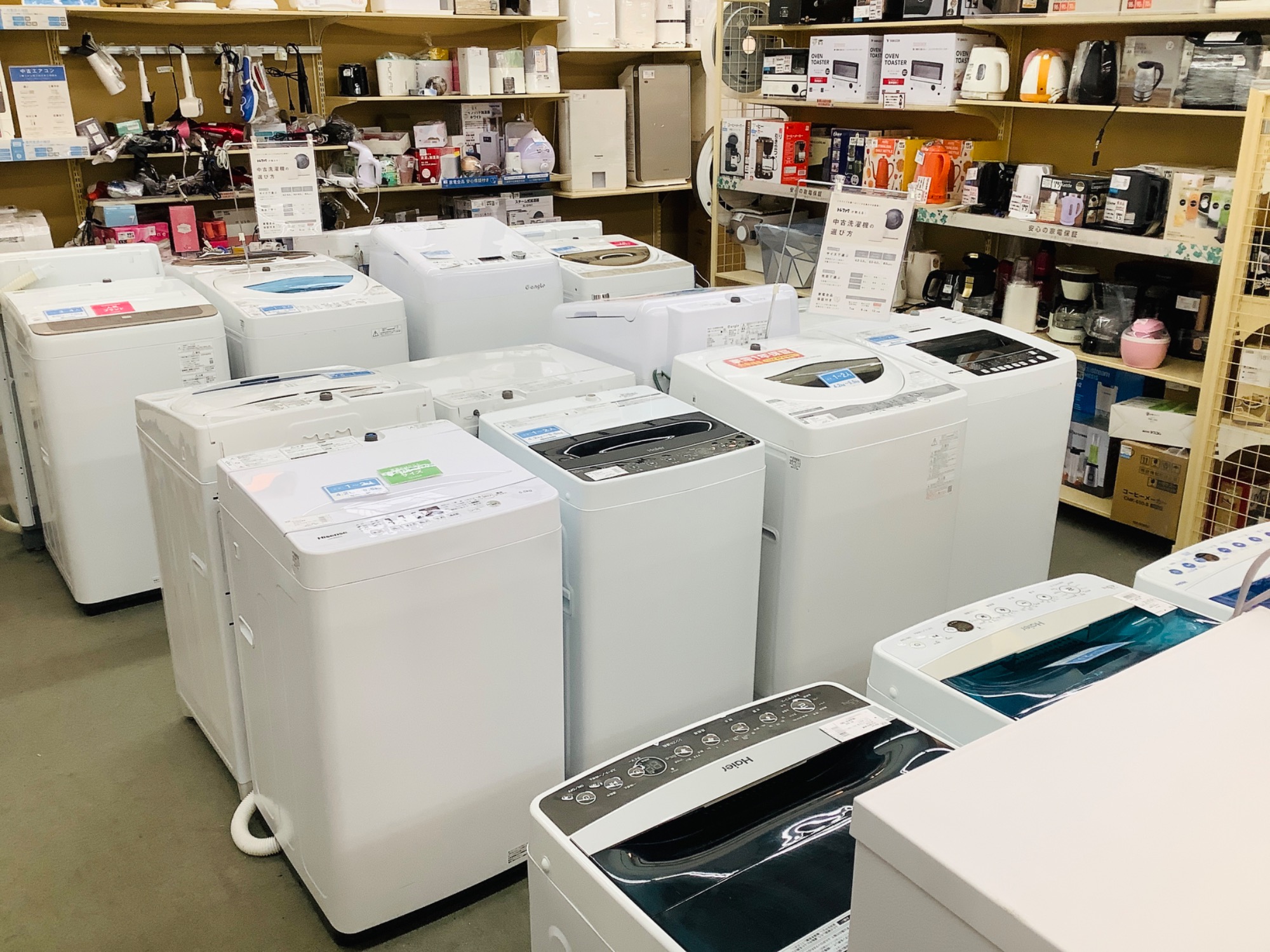 名古屋送料無料 シャープ5.5kg 乾燥3kg洗濯機　2019年 ES-T5E6 SHARP(シャープ）電気洗濯乾燥機ES-T5E6-KW 2019年製入荷致し