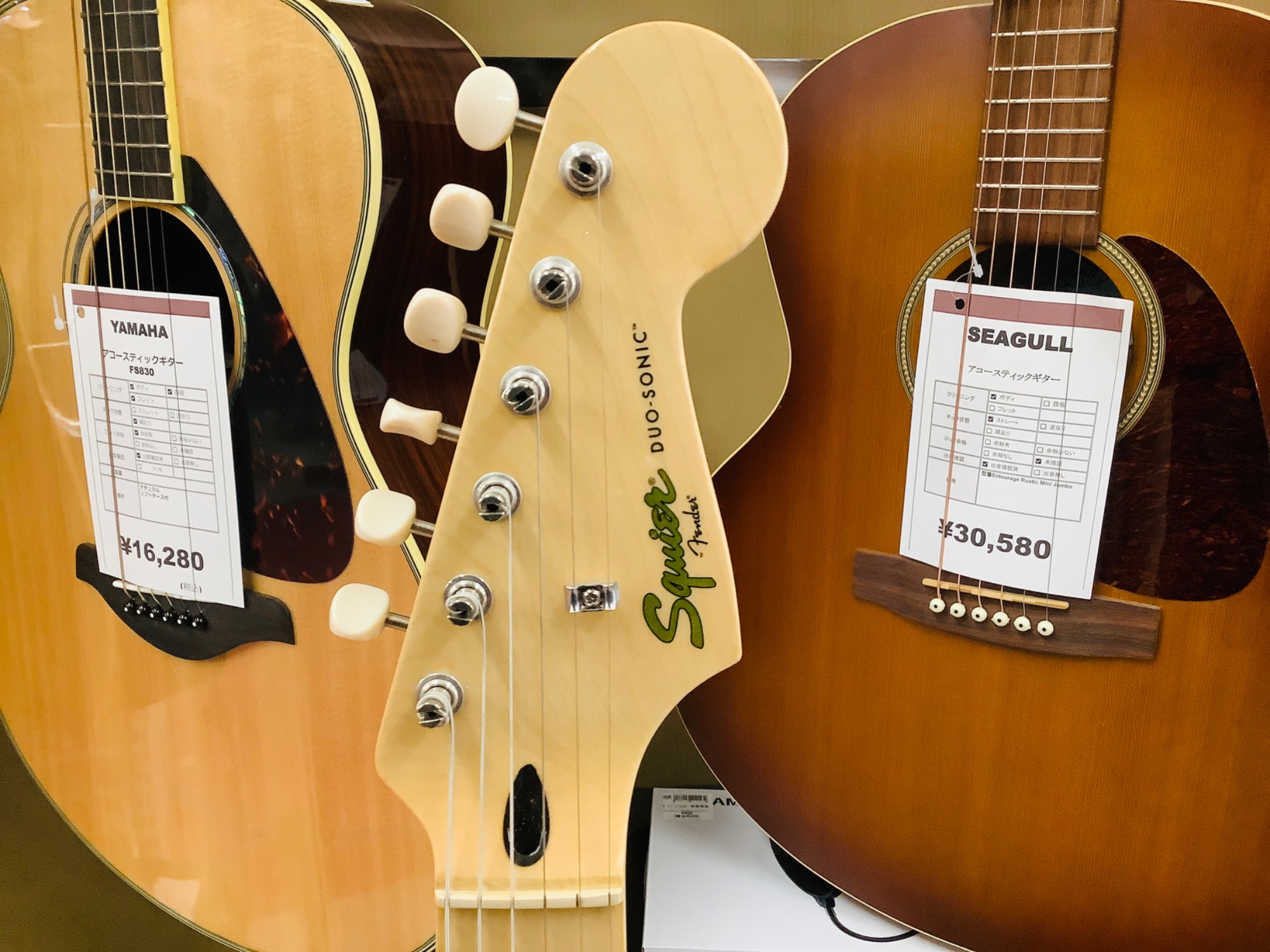 Squier by FENDER(スクワイヤーバイフェンダー）エレキギター入荷致し