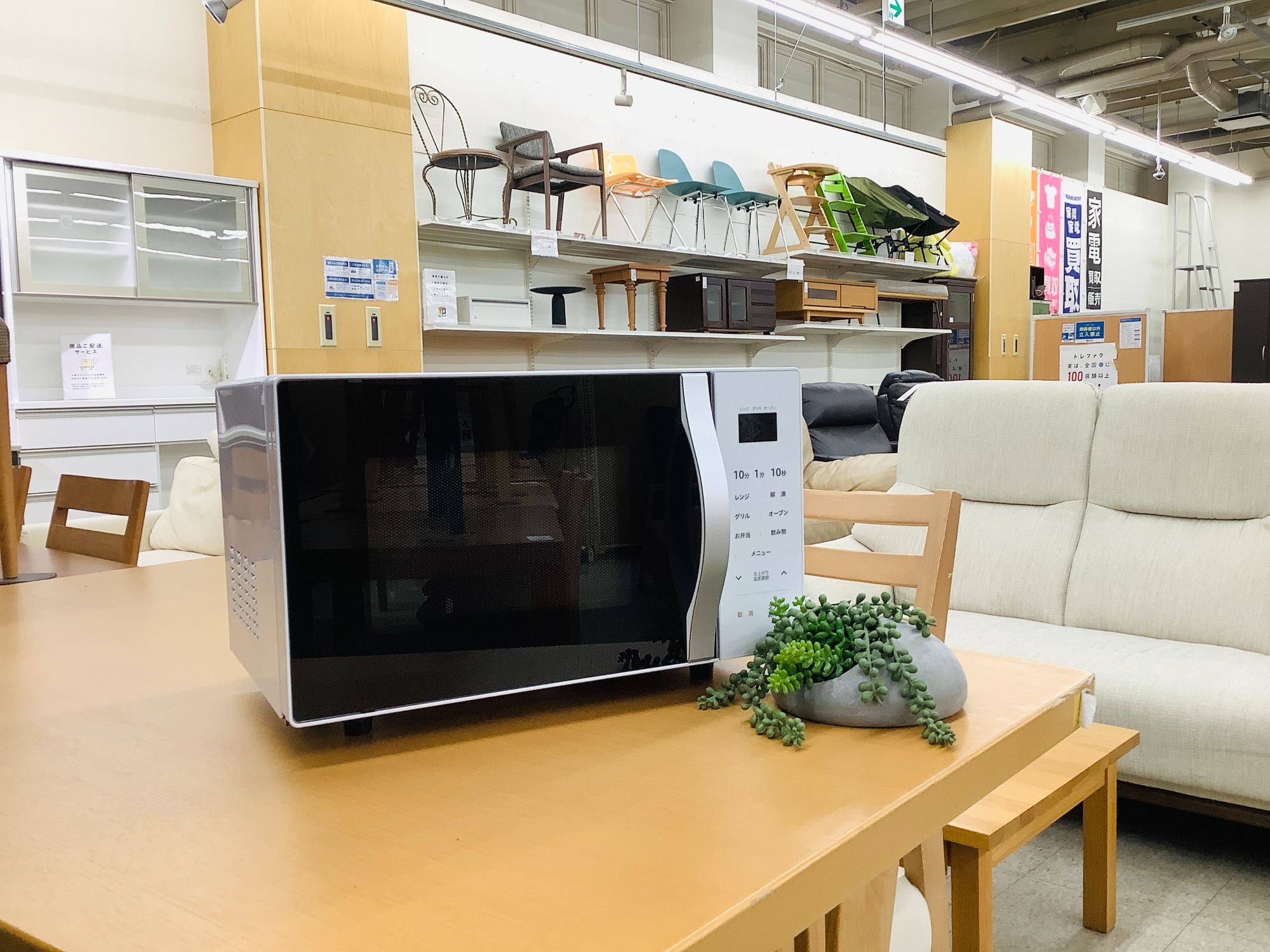 中古品】ヤマゼン 電子レンジ YRS-G162V ターンテーブル 2023年製