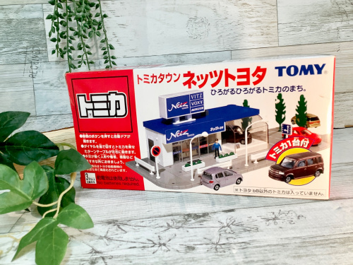 トレファクブログ画像1