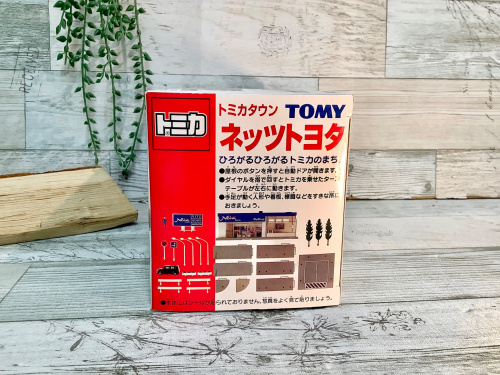 トレファクブログ画像2