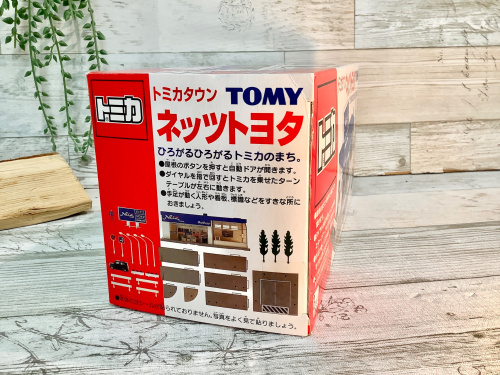 トレファクブログ画像4