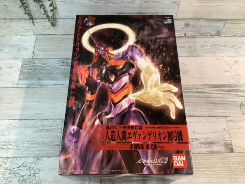 トレファクブログ画像2