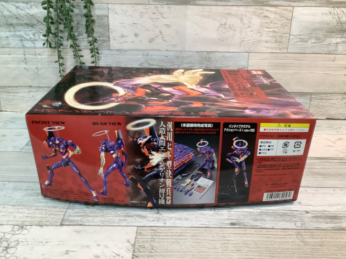 トレファクブログ画像3