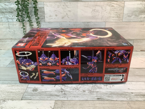 トレファクブログ画像4