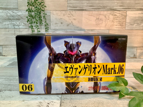 トレファクブログ画像3