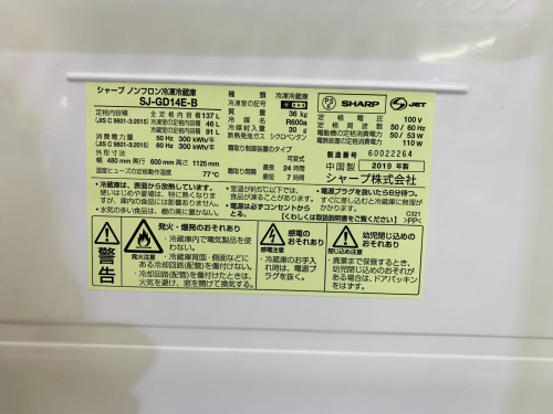 トレファクブログ画像7