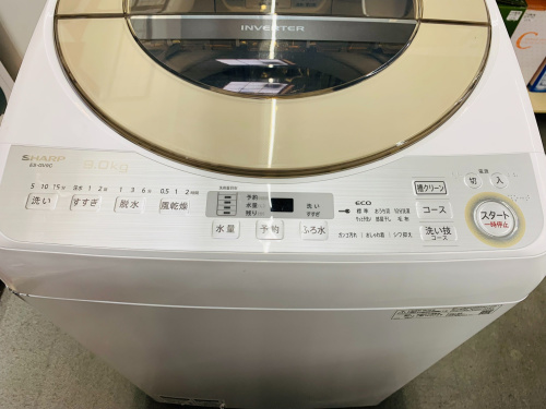 トレファクブログ画像6