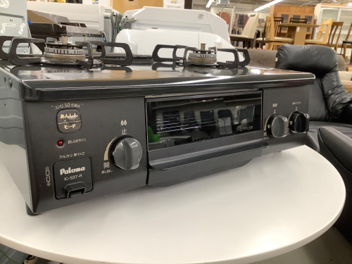 トレファクブログ画像2