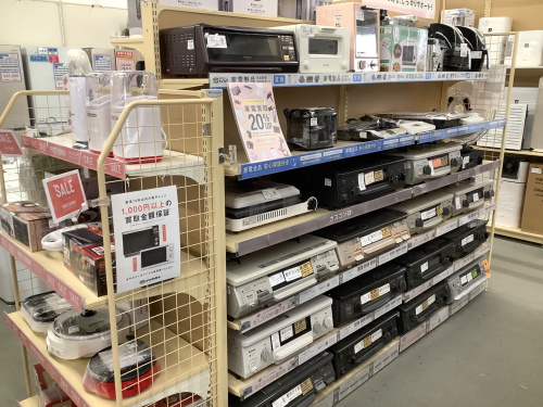 トレファクブログ画像6