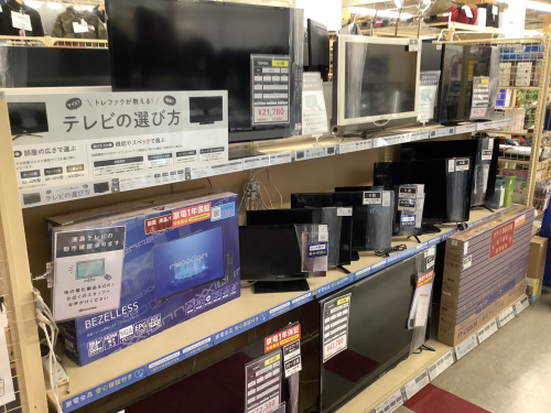トレファクブログ画像6