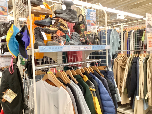 トレファクブログ画像8