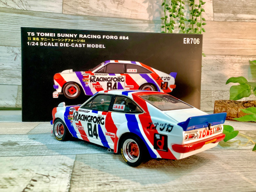 トレファクブログ画像3