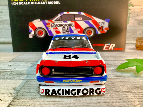 トレファクブログ画像5