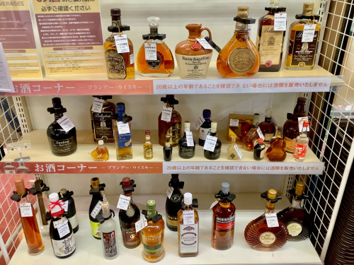 トレファクブログ画像7