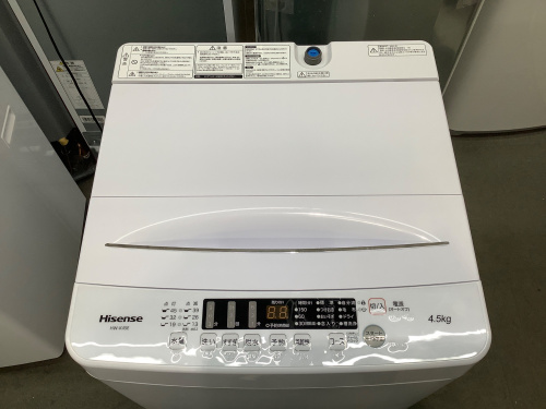 トレファクブログ画像4