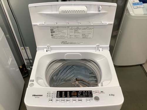 トレファクブログ画像5